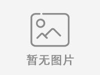 夏县立刷POS机故障？售后电话难寻？不到账如何自救？专属客服速解
