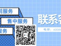 快钱pos机24小时客服热线