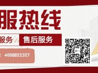 畅捷钱客通账号被冻结了怎么办