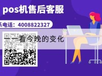 一一看今晚的变化
