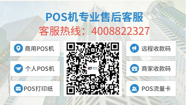 09112751BJSGD3.png