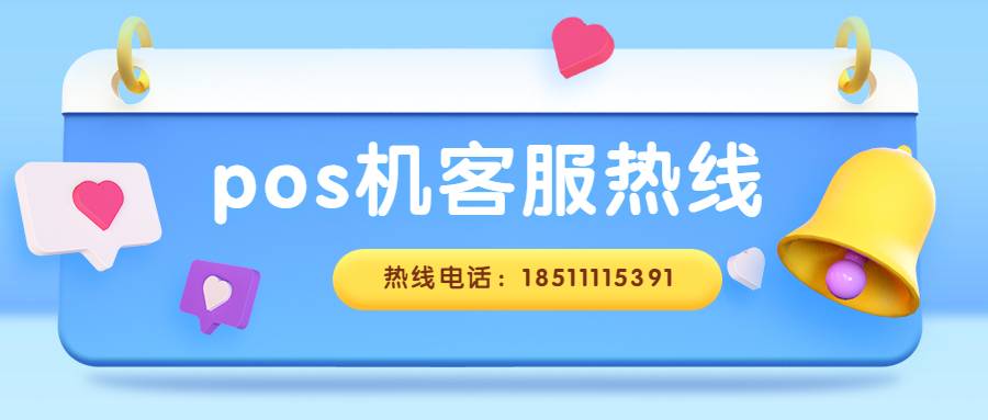 17094354JJ6HFV.jpg