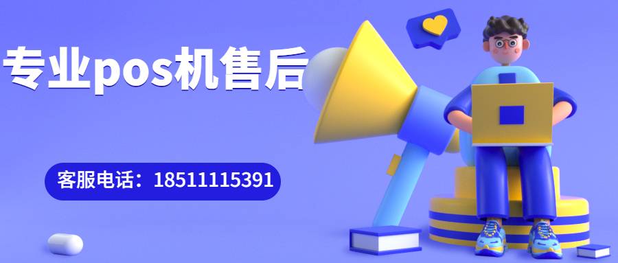 310906258MSEVP.jpg