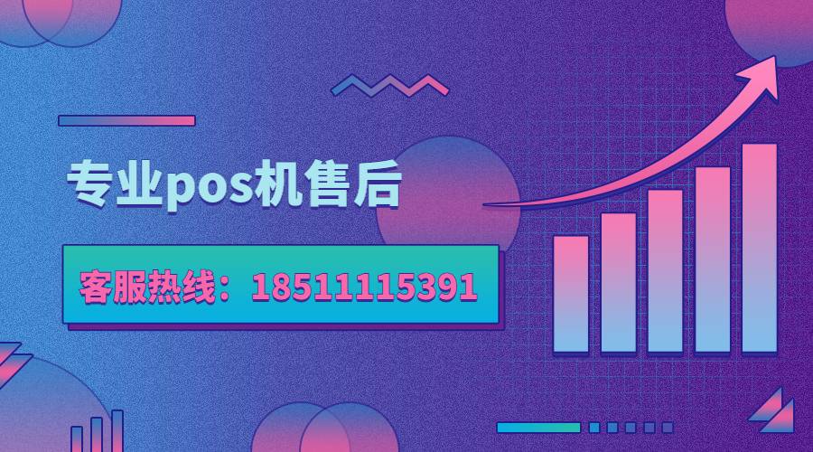 081008043SU2YH.jpg