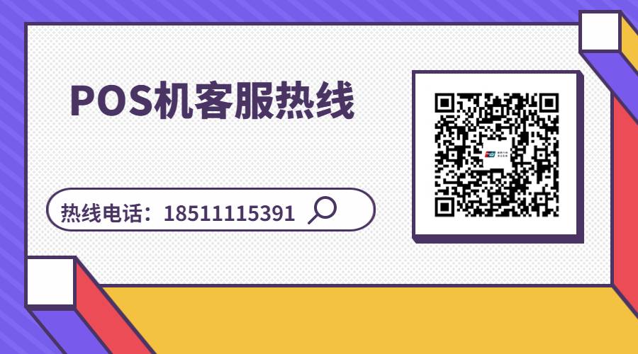 03093255WCPJQ7.jpg