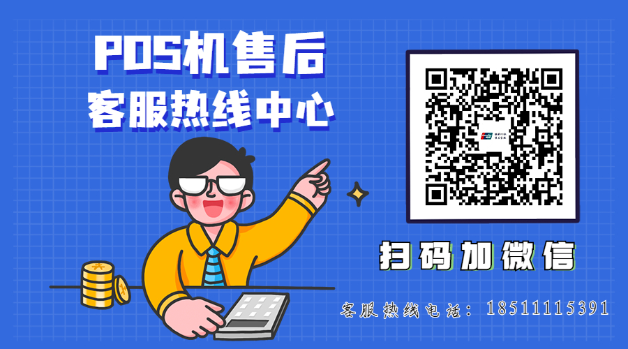 MBE风格互联网行业资讯话题公众号二维码