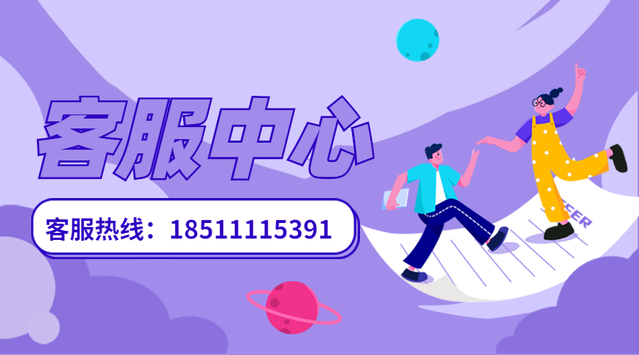 平面视觉设计课程封面