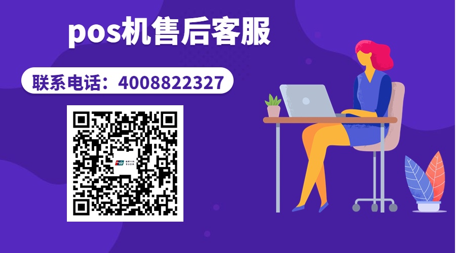 职业规划课程封面