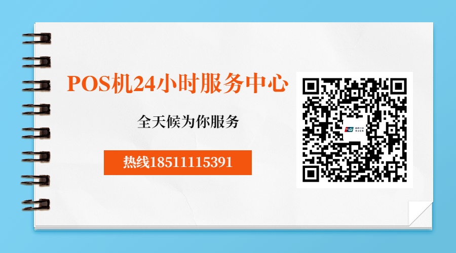 *新消息优惠促销公众号关注二维码