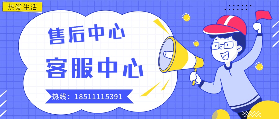 不来面试良心不会痛吗招聘首图 (1)