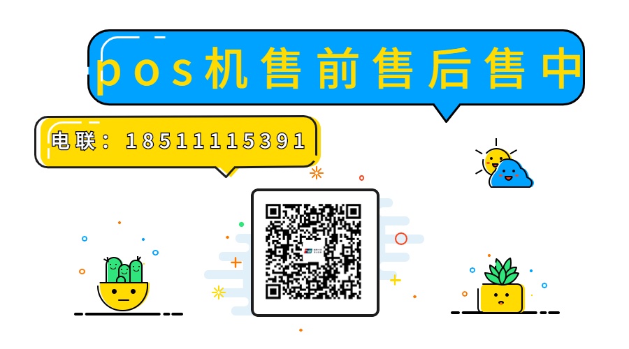 MBE风格互联网行业资讯话题公众号二维码 (2)